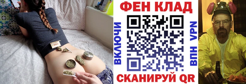 Купить закладки  Знаменск  АМФЕТАМИН 97% 