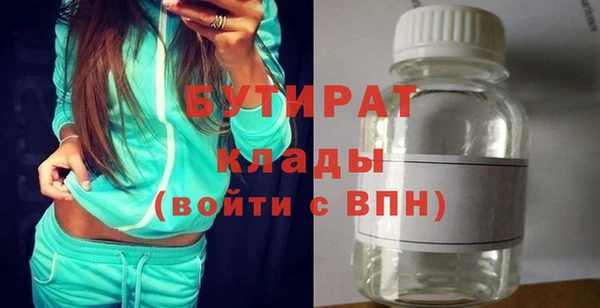 кокаин колумбия Зерноград