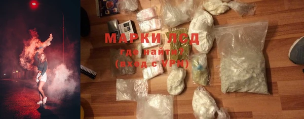 кокаин колумбия Зерноград