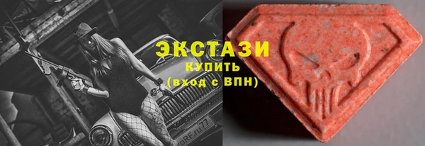 кокаин колумбия Зерноград