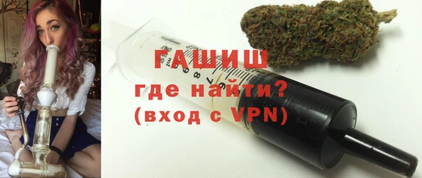 кокаин колумбия Зерноград
