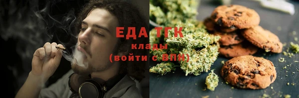 кокаин колумбия Зерноград