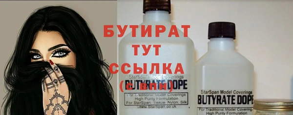 кокаин колумбия Зерноград