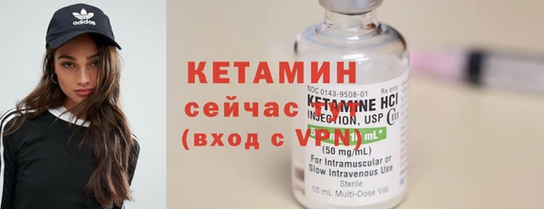 кокаин колумбия Зерноград