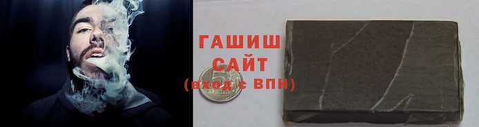 соль ск Зеленодольск