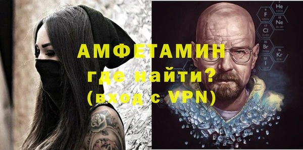 кокаин колумбия Зерноград