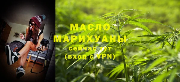 кокаин колумбия Зерноград