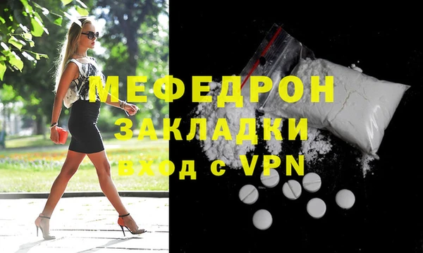 кокаин колумбия Зерноград