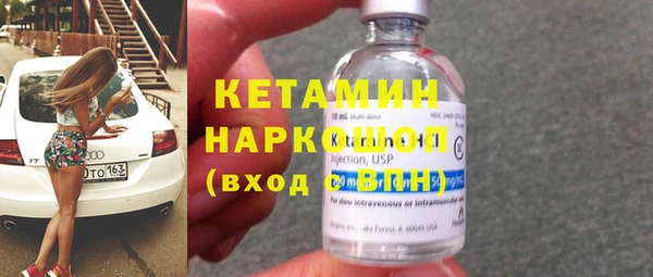 кокаин колумбия Зерноград